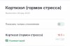 Screenshot_2025-04-11-11-01-05-882_com.android.chrome-edit.jpg