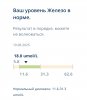 IMG_6384.jpeg