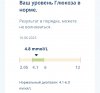 IMG_6537.jpeg
