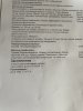 IMG_0970.jpeg