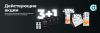 форум ру (2).png