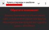 Screenshot_20260711_195623_Telegram.jpg