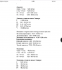 Screenshot_2026-08-02-22-23-15-004_com.adobe.reader.png