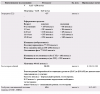 Screenshot_2026-08-02-22-24-41-021_com.adobe.reader.png