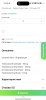 Screenshot_2026-08-21-23-38-10-516_com.yandex.searchapp.jpg