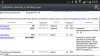 Screenshot_2014-09-08-23-51-09.png
