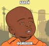 pacan-narkoman_62750737_big_.jpeg