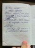 image-29-12-15-15-42-1.jpeg