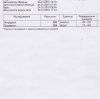 Scan_20150126_153617.jpg