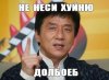 x_1b6cf54f_500.jpg
