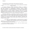 2015-02-05_8-42-25.png