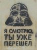 eY7W_KKuotQ.jpg