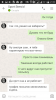 Screenshot_2015-02-16-02-30-21.png