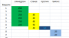 upload_2015-3-31_19-37-5.png
