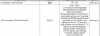 Screenshot_2015-04-26-07-38-28-1.png