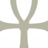 Nerer