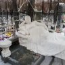 Ваганьковское кладбище