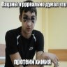 GoRoX92