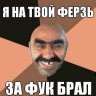 шашкишахматы
