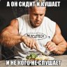 Диверсант 59