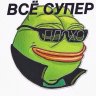gleb989898